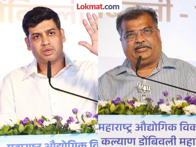 Credit War Erupts Shrikant Shinde and Ravindra Chavan Clash Over Kalyan Dombivli Development Funds | "एकनाथ शिंदे मुख्यमंत्री झाल्यावर मोठ्या प्रमाणात निधी मिळायला सुरुवात"; निधीवरून शिंदे-चव्हाण यांच्यात जुंपली Credit War Erupts Shrikant Shinde and Ravindra Chavan Clash Over Kalyan Dombivli Development Funds | "एकनाथ शिंदे मुख्यमंत्री झाल्यावर मोठ्या प्रमाणात निधी मिळायला सुरुवात"; निधीवरून शिंदे-चव्हाण यांच्यात जुंपली