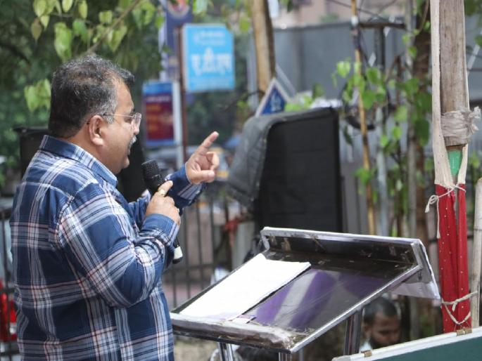 Protest is necessary in front of every director's house says Ravindra Chavan  | प्रत्येक संचालकांच्या घरासमोर आंदोलन गरजेचे : रवींद्र चव्हाण  Protest is necessary in front of every director's house says Ravindra Chavan  | प्रत्येक संचालकांच्या घरासमोर आंदोलन गरजेचे : रवींद्र चव्हाण