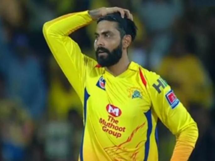 CSK head coach Stephen Fleming says We are not worried about Ravindra jadeja form in IPL 2022 | Ravindra Jadeja CSK, IPL 2022: CSKचे मुख्य प्रशिक्षक फ्लेमिंग म्हणतात, "रविंद्र जाडेजाचा खराब फॉर्म..."