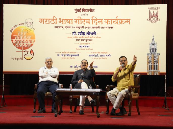 habit of observing every event and happening in the society said dr ravindra shobhane | समाजातील प्रत्येक प्रसंग आणि घटनांचे निरीक्षण करण्याची सवय: डॉ. रवींद्र शोभणे