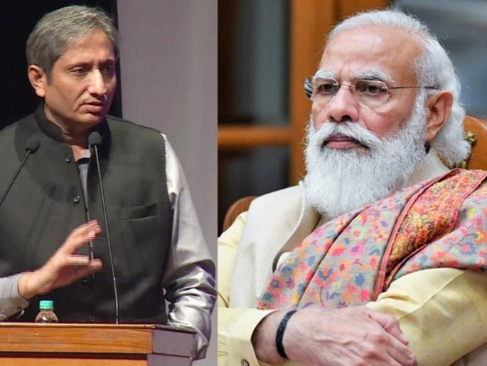 senior journalist ravish kumar criticises pm modi over corona situation in country | CoronaVirus: “सरकार इतकं निर्दयी कसं असू शकतं?” रवीश कुमारांची PM मोदींवर टीका senior journalist ravish kumar criticises pm modi over corona situation in country | CoronaVirus: “सरकार इतकं निर्दयी कसं असू शकतं?” रवीश कुमारांची PM मोदींवर टीका