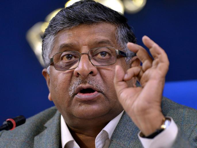 NRC will be incidentally - Ravi Shankar Prasad | एनआरसी असेल घटनात्मक पद्धतीने - रविशंकर प्रसाद NRC will be incidentally - Ravi Shankar Prasad | एनआरसी असेल घटनात्मक पद्धतीने - रविशंकर प्रसाद