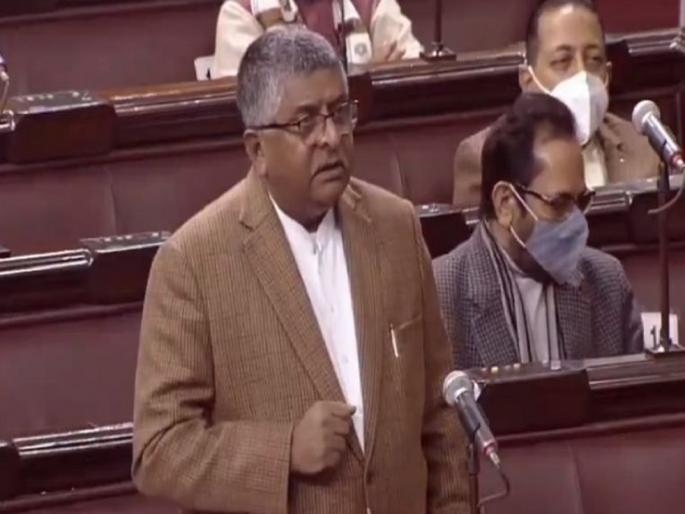dalits who convert to islam or christianity wont get quota says law minister ravishankar prasad in rajya sabha | इस्लाम अथवा ख्रिस्ती धर्म स्वीकारणाऱ्या दलितांना आरक्षणाचा लाभ नाही : रविशंकर प्रसाद dalits who convert to islam or christianity wont get quota says law minister ravishankar prasad in rajya sabha | इस्लाम अथवा ख्रिस्ती धर्म स्वीकारणाऱ्या दलितांना आरक्षणाचा लाभ नाही : रविशंकर प्रसाद
