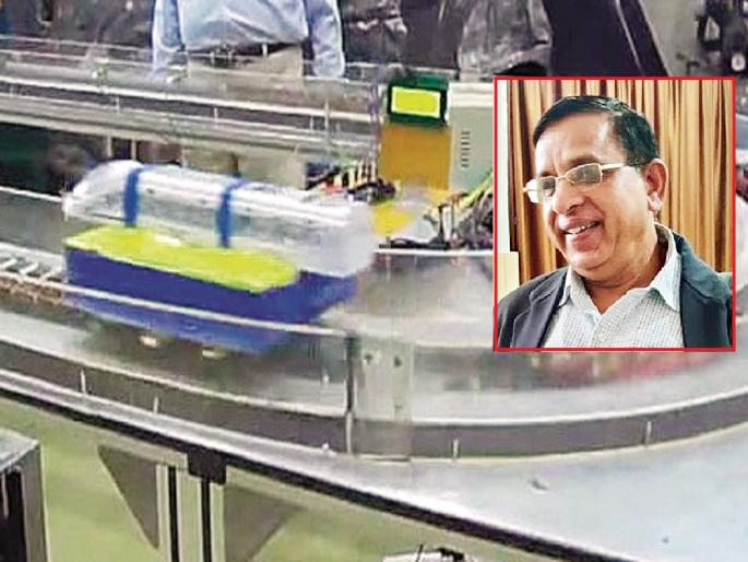 A magnetic train built by a laborer's son Dr. Raoji Shinde; Bullet train will be an alternative | मजुराच्या पोराने बनविली चुंबकीय बलावर धावणारी रेल्वे; बुलेट ट्रेनला ठरेल पर्याय A magnetic train built by a laborer's son Dr. Raoji Shinde; Bullet train will be an alternative | मजुराच्या पोराने बनविली चुंबकीय बलावर धावणारी रेल्वे; बुलेट ट्रेनला ठरेल पर्याय
