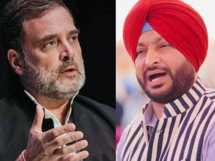 "I would call Rahul Gandhi a terrorist 100 times", comments Ravneet Singh Bittu    | "राहुल गांधी यांना १०० वेळा दहशतवादी म्हणेन’’, रवनीत सिंग बिट्टू यांची टीका    "I would call Rahul Gandhi a terrorist 100 times", comments Ravneet Singh Bittu    | "राहुल गांधी यांना १०० वेळा दहशतवादी म्हणेन’’, रवनीत सिंग बिट्टू यांची टीका