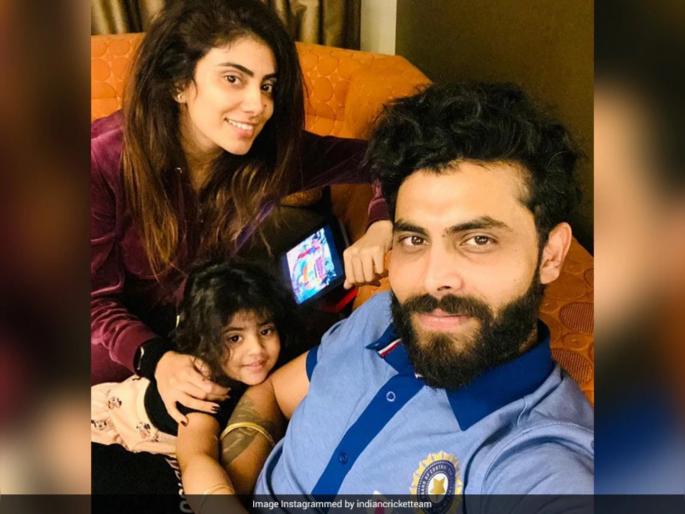 Ravindra Jadeja and wife Rivaba help five underprivileged families on daughter’s birthday | रवींद्र जडेजा अन् पत्नीचं कौतुकास्पद कार्य; लेकीच्या वाढदिवसाला गरीब मुलींच्या खात्यात जमा केले पैसे!