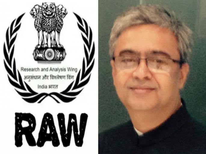 IPS Ravi Sinha is the new head of Raw; Maharashtra's chance was narrowly missed last year | केंद्राने भाकरी फिरवली! रवी सिन्हा रॉचे नवे प्रमुख; महाराष्ट्राची संधी थोडक्यात हुकलेली IPS Ravi Sinha is the new head of Raw; Maharashtra's chance was narrowly missed last year | केंद्राने भाकरी फिरवली! रवी सिन्हा रॉचे नवे प्रमुख; महाराष्ट्राची संधी थोडक्यात हुकलेली