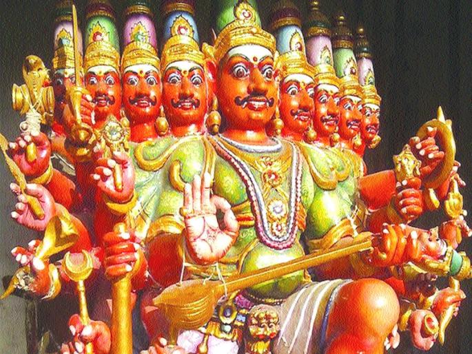Ravana will burn, then Atrocity, labor unions, warn against filing of criminal case | रावण दहन कराल तर अॅट्रोसिटी, श्रमिक संघर्ष संघटनेचा गुन्हे दाखल करण्याचा इशारा Ravana will burn, then Atrocity, labor unions, warn against filing of criminal case | रावण दहन कराल तर अॅट्रोसिटी, श्रमिक संघर्ष संघटनेचा गुन्हे दाखल करण्याचा इशारा