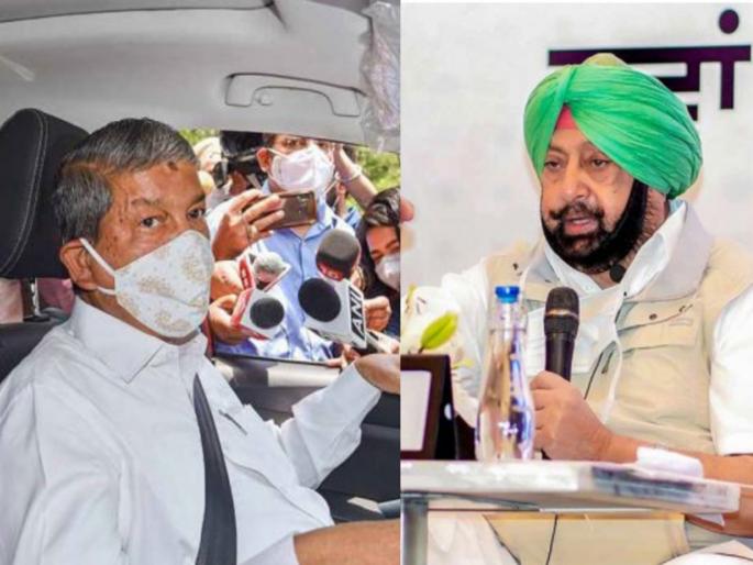 harish rawat criticized captain amrinder singh over resign and to quit congress | “अमरिंदर सिंग भाजपला मदत करतायत, मोठ्या दबावामुळे राजीनामा दिला”; काँग्रेसचे टीकास्त्र harish rawat criticized captain amrinder singh over resign and to quit congress | “अमरिंदर सिंग भाजपला मदत करतायत, मोठ्या दबावामुळे राजीनामा दिला”; काँग्रेसचे टीकास्त्र