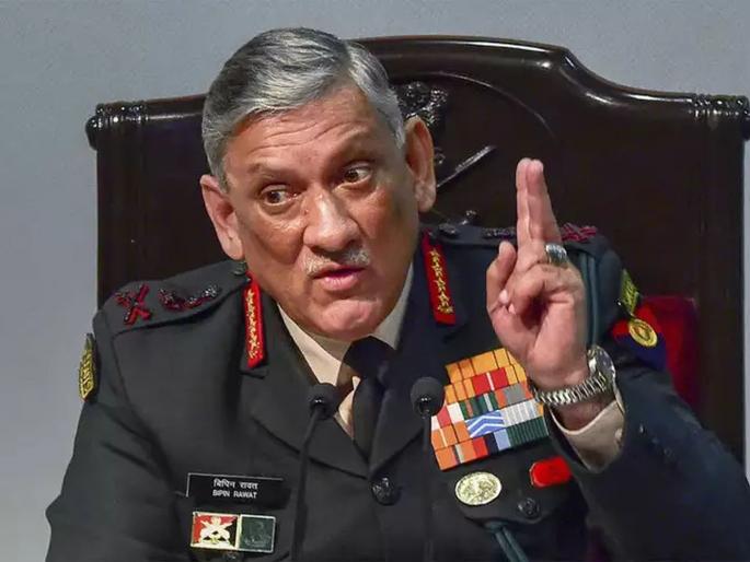 Situation along LoC can escalate anytime says Army Chief Bipin Rawat | नियंत्रण रेषेवरील परिस्थिती कधीही बिघडू शकते- लष्कर प्रमुख Situation along LoC can escalate anytime says Army Chief Bipin Rawat | नियंत्रण रेषेवरील परिस्थिती कधीही बिघडू शकते- लष्कर प्रमुख