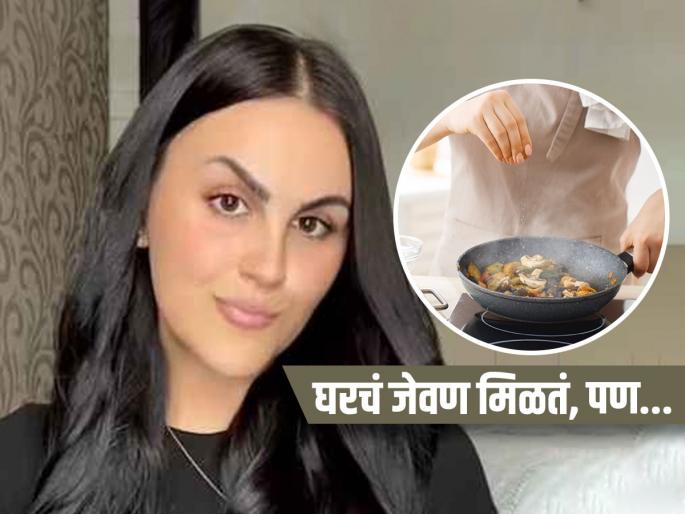This Woman Charges Her Husband Rs 1,150 Daily For Homemade Lunch, Netizens Do Not Approve | हा काय प्रकार? नवऱ्याला जेवू घालते अन् रोज वसूल करते ११५० रुपये, कारण ऐकून व्हाल हैराण