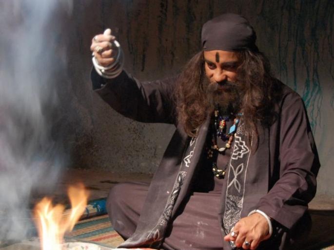 The rain falling in the village with the dance of 'this' miraculous Baba; Don't believe? Read this! | 'या' चमत्कारी बाबाच्या नाचण्याने गावात पडायचा पाऊस; विश्वास नाही? वाचा ही बोधकथा! The rain falling in the village with the dance of 'this' miraculous Baba; Don't believe? Read this! | 'या' चमत्कारी बाबाच्या नाचण्याने गावात पडायचा पाऊस; विश्वास नाही? वाचा ही बोधकथा!