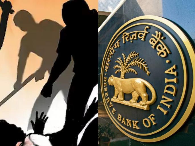 Attack on Reserve Bank officer =with a glass bottle! A case has been registered against the neighbor in Borivali, mumbai | आरबीआयच्या अधिकाऱ्यावर काचेच्या बाटलीने हल्ला; शेजाऱ्यावर बोरिवलीत गुन्हा दाखल Attack on Reserve Bank officer =with a glass bottle! A case has been registered against the neighbor in Borivali, mumbai | आरबीआयच्या अधिकाऱ्यावर काचेच्या बाटलीने हल्ला; शेजाऱ्यावर बोरिवलीत गुन्हा दाखल