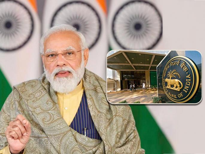 reserve bank to pay record dividend to government | रिझर्व्ह बँक सरकारला देणार विक्रमी लाभांश