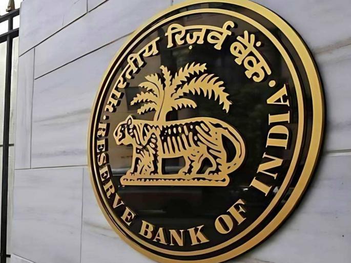 'Metro defrauded political parties and the Reserve Bank by selling office space' | ‘कार्यालयांची जागा विकून मेट्रोकडून राजकीय पक्ष, रिझर्व्ह बँकेची फसवणूक’ 'Metro defrauded political parties and the Reserve Bank by selling office space' | ‘कार्यालयांची जागा विकून मेट्रोकडून राजकीय पक्ष, रिझर्व्ह बँकेची फसवणूक’