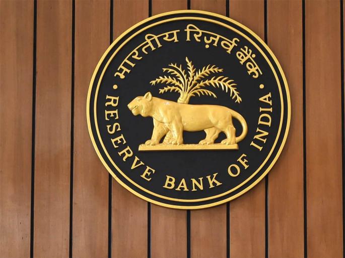 rbi update these big banks have changed the rules regarding lockers now this much fee will have to be paid | RBI Update : 'या' मोठ्या बँकांनी लॉकरचे नियम बदलले, आता भरावे लागणार एवढे शुल्क