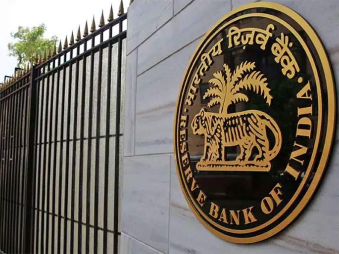To reduce the impact of Covid-29, liquidity of Rs 1 lac in market | कोविड-१९ चा प्रभाव कमी करण्यासाठी बाजारात १ लाख कोटींची तरलता
