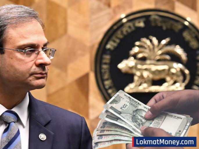 RBI MPC Policy: Good news for borrowers, installments will be reduced; Why will there be a rate cut? | RBI MPC Policy: कर्जदारांना खूशखबर, हप्ता कमी होणार; दरकपात का होणार?