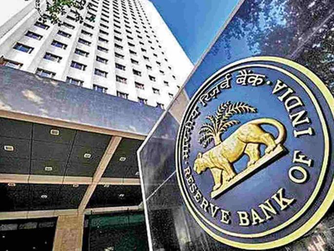 12 policemen missing from duty suspended RBI was responsible for protection | ड्युटीवरून गायब झालेले १२ पोलिस निलंबित; आरबीआयच्या संरक्षणाची होती जबाबदारी 12 policemen missing from duty suspended RBI was responsible for protection | ड्युटीवरून गायब झालेले १२ पोलिस निलंबित; आरबीआयच्या संरक्षणाची होती जबाबदारी