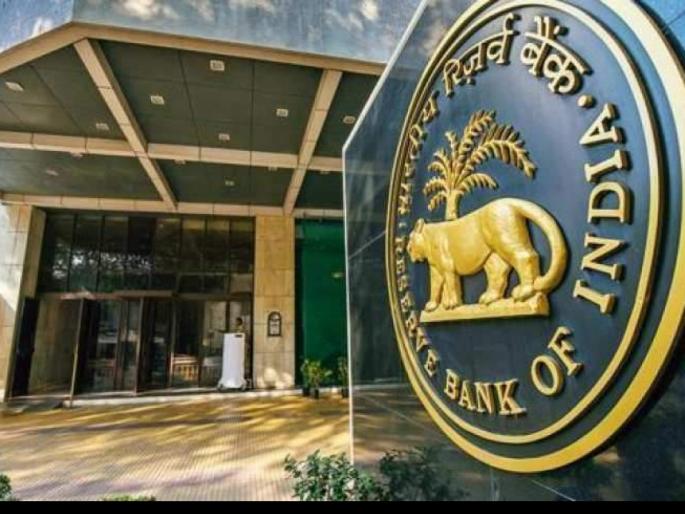 Foreign Law Institutions Banned in India | विदेशी विधि संस्थांना भारतात व्यवसायबंदी Foreign Law Institutions Banned in India | विदेशी विधि संस्थांना भारतात व्यवसायबंदी