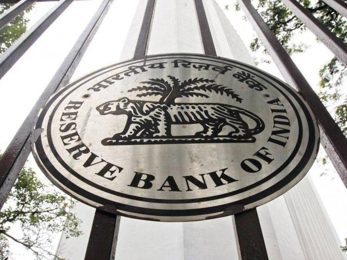 Digital Currency Proposal: RBI gave a proposal to central government to launch digital currency of India | Digital Currency Proposal: देशाची डिजिटल करन्सी येणार? आरबीआयचा केंद्राला अधिवेशनाच्या पहिल्याच दिवशी प्रस्ताव Digital Currency Proposal: RBI gave a proposal to central government to launch digital currency of India | Digital Currency Proposal: देशाची डिजिटल करन्सी येणार? आरबीआयचा केंद्राला अधिवेशनाच्या पहिल्याच दिवशी प्रस्ताव