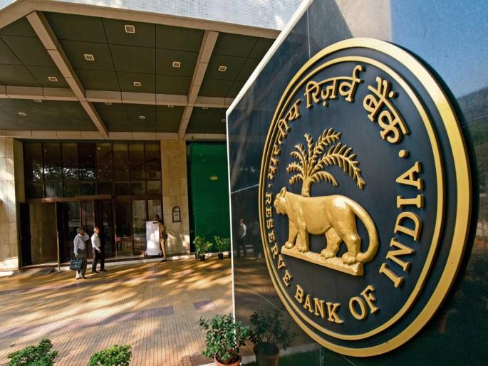 Fraud of 41 lakhs with the lure of getting a job in the Reserve Bank, a case has been registered | Pune: रिझर्व्ह बँकेत नोकरी लावण्याच्या आमिषाने ४१ लाखांची फसवणूक, गुन्हा दाखल Fraud of 41 lakhs with the lure of getting a job in the Reserve Bank, a case has been registered | Pune: रिझर्व्ह बँकेत नोकरी लावण्याच्या आमिषाने ४१ लाखांची फसवणूक, गुन्हा दाखल