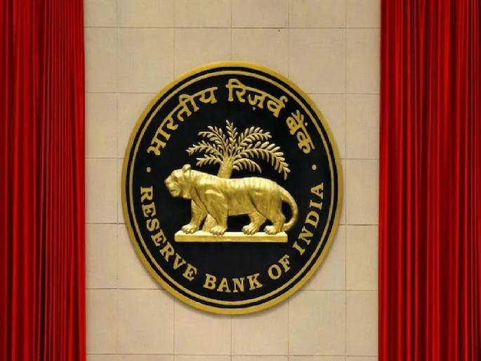 A $3.5 billion decline in India's foreign exchange reserves; How much in the treasury now? Find out | भारताच्या परकीय चलन साठ्यात 3.5 अब्ज डॉलर्सची घट; तिजोरीत आता किती? जाणून घ्या...