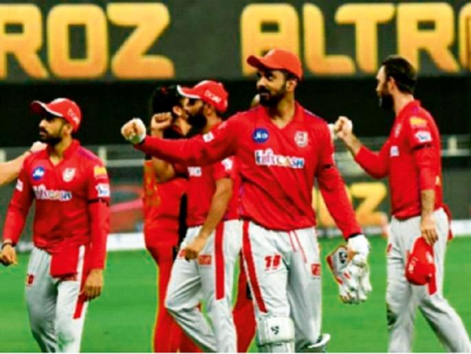 IPL 2021: Today's match; Look at the 'Big Hitter' in the Royals-Kings match | IPL 2021: आजचा सामना; रॉयल्स-किंग्स लढतीत ‘बिग हिटर’वर नजर