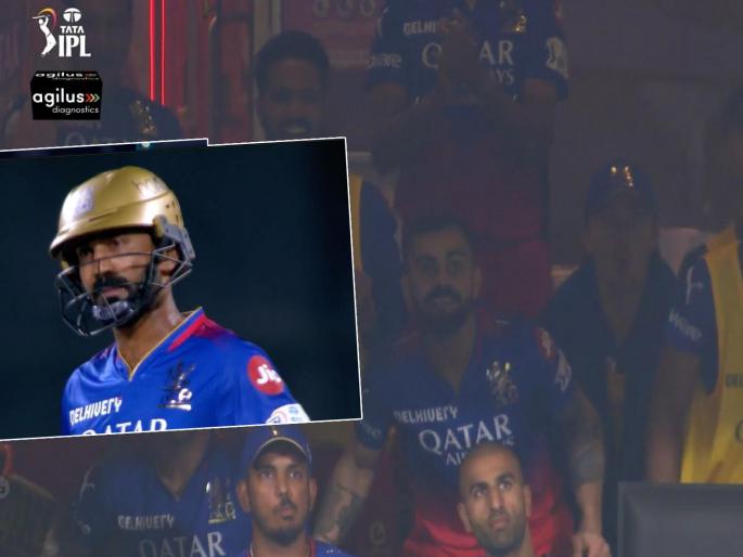  Ipl Match 2024 live score RCB vs PBKS Royal Challengers Bangalore beat Punjab Kings by 4 wickets | IPL 2024 RCB vs PBKS: RCB चा 'रॉयल' विजय! किंग कोहलीची 'विराट' खेळी; दिनेश कार्तिक 'फिनिशर'