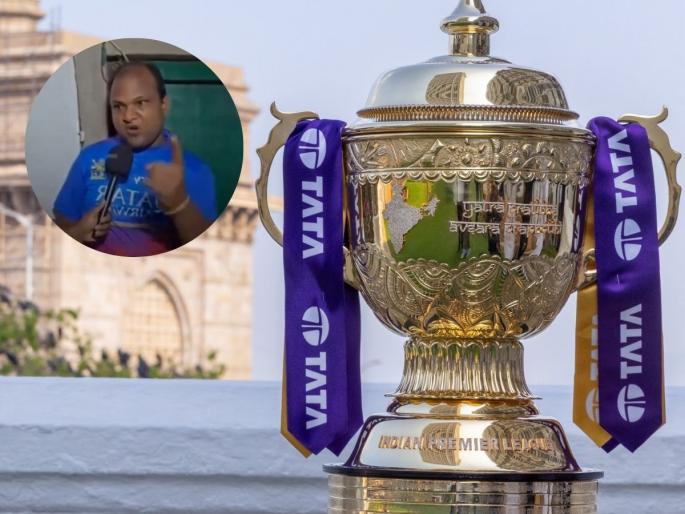 Will divorce my wife if RCB doesnt win IPL 2025, Fans open challenge goes viral | IPL 2025: यंदा आरसीबीनं ट्रॉफी जिंकली नाही तर बायकोला घटस्फोट देणार; चाहत्याचा व्हिडीओ व्हायरल