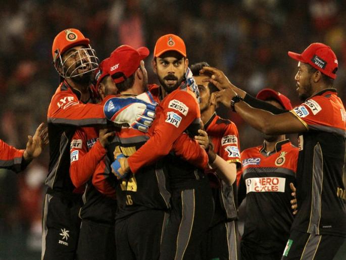 Royal Challengers Bangalore and Delhi Daredevils will clash today | रॉयल चॅलेंजर्स बँगलोर आणि दिल्ली डेअरडेविल्स आज भिडणार