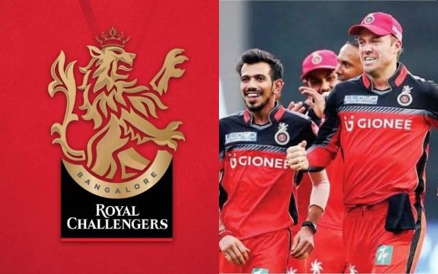 IPL 2020: RCB changes logo, video goes viral ... | IPL 2020 : RCBने बदलला आपला लोगो, वायरल झाला व्हिडीओ...