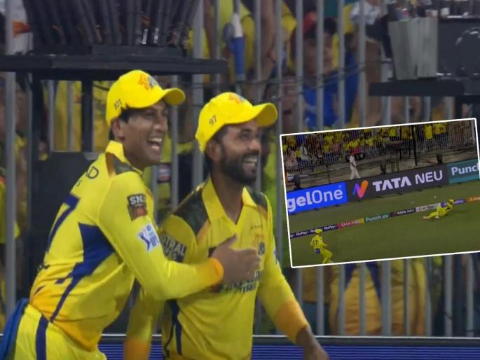 Ipl Match 2024 live score csk vs rcb AJINKYA RAHANE and RACHIN RAVINDRA took an amazing catch of Virat Kohli | IPL 2024 CSK vs RCB: WHAT A CATCH अजिंक्य रहाणे! खेळाडूंनाही विश्वास बसेना, Video