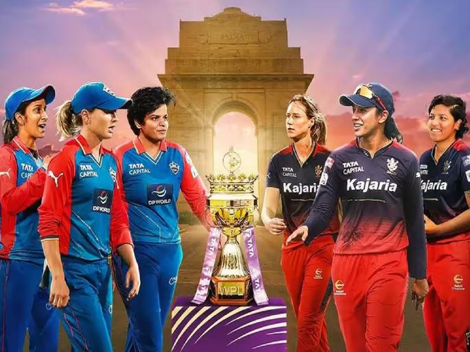 WPL Final 2024, DC vs RCB AB de Villiers wishes both Delhi Capitals and Royal Challengers Bangalore | WPL Final: "जा आणि ट्रॉफी घरी आणा...", डिव्हिलियर्सच्या RCB च्या शिलेदारांना खास शुभेच्छा
