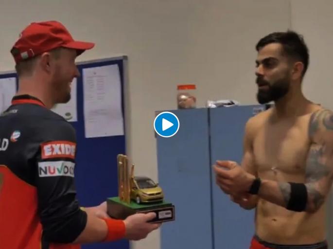 IPL 2020: 'A comeback and a half' - Virat Kohli, AB de Villiers celebrate RCB's 1st win in IPL 2020, Video | IPL 2020 : SRHवरील विजयानंतर विराट कोहली अँड टीमनं ड्रेसिंग रुममध्ये घातला 'धिंगाणा', Video