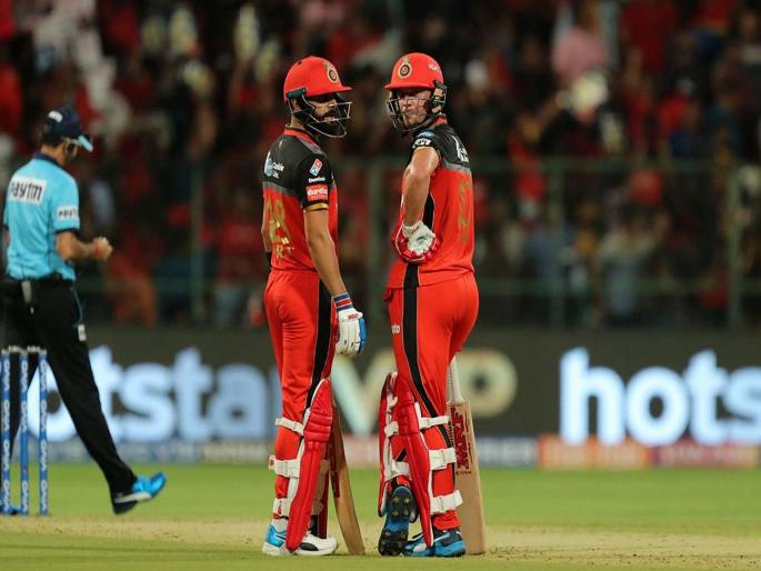 IPL 2019 RCB vs KKR: Royal Challengers Bangalore set a target 206 run' for Kolkata Knight Riders | IPL 2019 RCB vs KKR : बंगळुरूच्या फलंदाजांना सूर गवसला, KKR समोर 206 धावांचे आव्हान