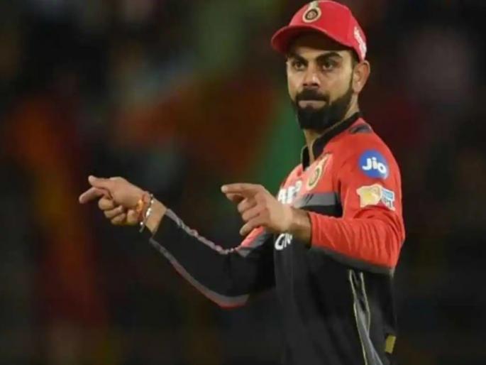 IPL 2020 : 'Captain isn't informed', Virat Kohli concerned as RCB prepares to bring in big changes; yuzvendra chahal ask question | IPL 2020 : RCB च्या परस्पर निर्णयावर कर्णधार विराट कोहली नाराज? युजवेंद्र चहलनंही विचारला सवाल