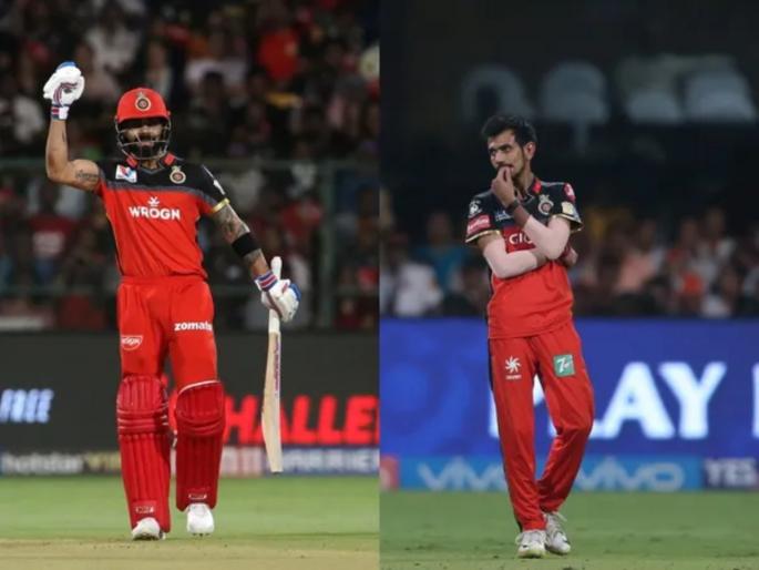 IPL 2020 : Team Virat Kohli loses to Team Yuzvendra Chahal in RCB's practice match, AB de Villiers scores crucial 43, Video | IPL 2020 : युझवेंद्र चहलच्या संघानं विराट कोहलीला हरवलं; सराव सामन्यात AB de Villiers ची फटकेबाजी, Video