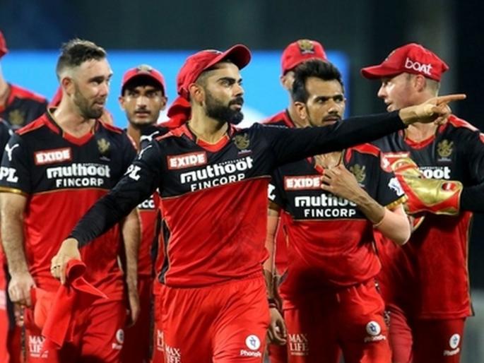 RCB's 'hat trick' of victory against kolkata | आरसीबीच्या विजयाची ‘हॅटट्रिक’