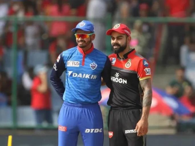 RCB vs DC Latest News : How both Royal Challengers Bangalore and Delhi Capitals can qualify for IPL 2020 playoffs | RCB vs DC Latest News : दिल्ली-बंगळुरू यांच्यात हरणारा संघही ठरू शकतो Playoffsसाठी पात्र; जाणून घ्या गणित!