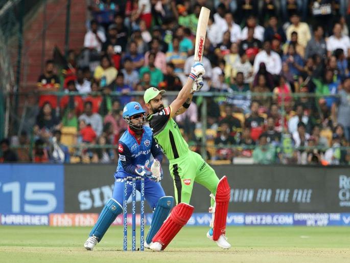 IPL 2019 RCB vs DC : Virat Kohli became a second player who scored 800-plus runs against an opponent in IPL | IPL 2019 RCB vs DC : कासवगतीनं खेळूनही कोहलीचा दिल्लीविरुद्ध विक्रम, रैनाशी बरोबरी