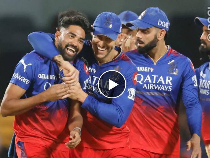 IPL 2024, Royal Challengers Bengaluru vs Gujarat Titans Live Marathi : Mohammed Siraj gets two wickets,Lowest Powerplay totals in IPL 2024, Eight overs in, Gujarat Titans are in Struggle Town on 41/3, Video  | विझण्यापूर्वी RCB ची फडफड! गुजरात टायटन्सविरुद्ध दाखवली 'पॉवर'; यंदाच्या पर्वात रचला इतिहास