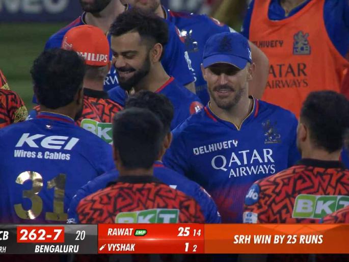 549 runs, 43 fours, 38 sixes! Madness in Chinnaswamy with RCB vs SRH, MOST RUNS SCORED IN A T20 MATCH IN THE HISTORY | ५४९ धावा, ४३ चौकार, ३८ षटकार! १३ हजाराहून अधिक ट्वेंटी-२०त जे घडलं नव्हतं ते RCB ने केलं