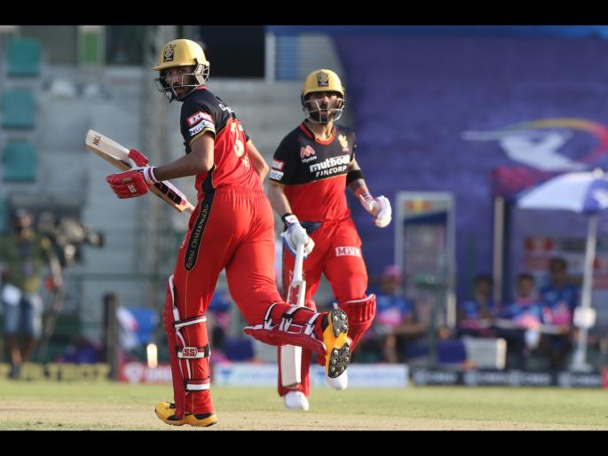 RCB vs RR Latest News : Royal Challengers Bangalore won by 8 wickets | RCB vs RR Latest News : विराट-देवदत्तची जोडी जमली, RCBनं विजयाला सहज गवसणी घातली
