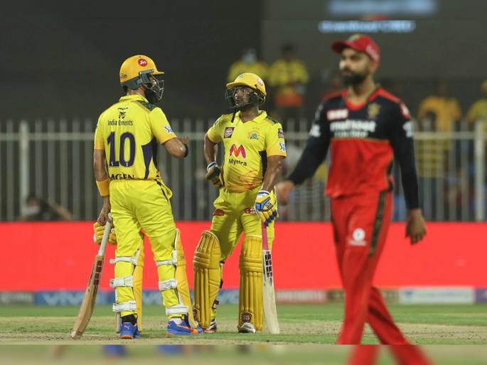 IPL 2021, CSK vs RCB Live Updates: CSK moves to the top of the points table in IPL 2021, they beat RCB by 6 wickets | IPL 2021, CSK vs RCB Live : महेंद्रसिंग धोनीचे कल्पक नेतृत्व अन् CSKची बाजी, RCBची आता होणार कोंडी?