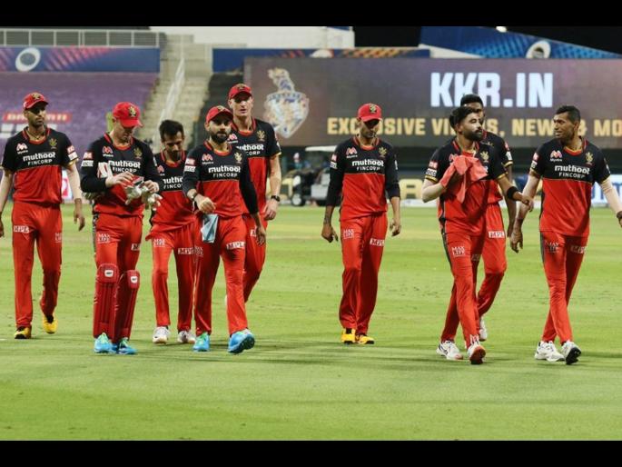 RCB vs KKR Latest News: Royal Challengers Bangalore won by 8 wickets; go on second spot in IPL 2020 Point Table | RCB vs KKR Latest News : रॉयल चॅलेंजर्स बंगळुरूचा सहज विजय; मुंबई इंडियन्सला खेचले खाली