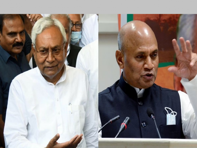 RCP Singhs slams CM Nitish Kumar; Said- 'I was IAS when he failed in NAVY exam' | आरसीपी सिंहांनी नितीश कुमारांना दाखवली जागा; म्हणाले- 'ते नापास झाले तेव्हा मी IAS होतो...' RCP Singhs slams CM Nitish Kumar; Said- 'I was IAS when he failed in NAVY exam' | आरसीपी सिंहांनी नितीश कुमारांना दाखवली जागा; म्हणाले- 'ते नापास झाले तेव्हा मी IAS होतो...'