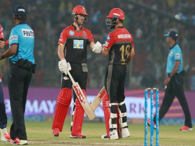 RCBvDD, IPL 2018 LIVE: Virat Kohli will be playing against Delhi | DDvRCB, IPL 2018 : कोहलीने भांगडा करत केला विजयाचा आनंद साजरा... पाहा हा व्हीडीओ