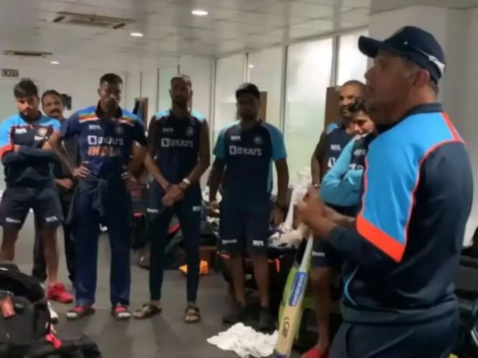 coach rahul dravid says you won like a champion | तुम्ही चॅम्पियनप्रमाणे बाजी पलटवली; प्रशिक्षक राहुल द्रविड यांनी खेळाडूंना दिली शाबासकी