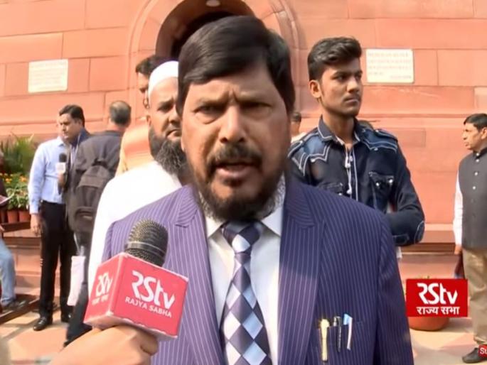 Video: Other Important Advantage Budget, Very Nice Budget, Very Best Budget, Eighth Class 'English Budget' | Video : अल्सो व्हेरी इम्पोर्टंट बजेट, व्हेरी नाईस बजेट, व्हेरी बेस्ट बजेट, आठवलेंचं 'बजेट इंग्रजी'त Video: Other Important Advantage Budget, Very Nice Budget, Very Best Budget, Eighth Class 'English Budget' | Video : अल्सो व्हेरी इम्पोर्टंट बजेट, व्हेरी नाईस बजेट, व्हेरी बेस्ट बजेट, आठवलेंचं 'बजेट इंग्रजी'त